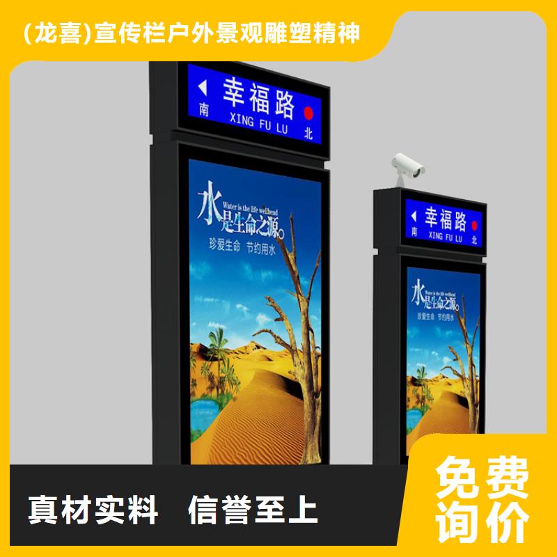 指路牌灯箱维修正规厂家