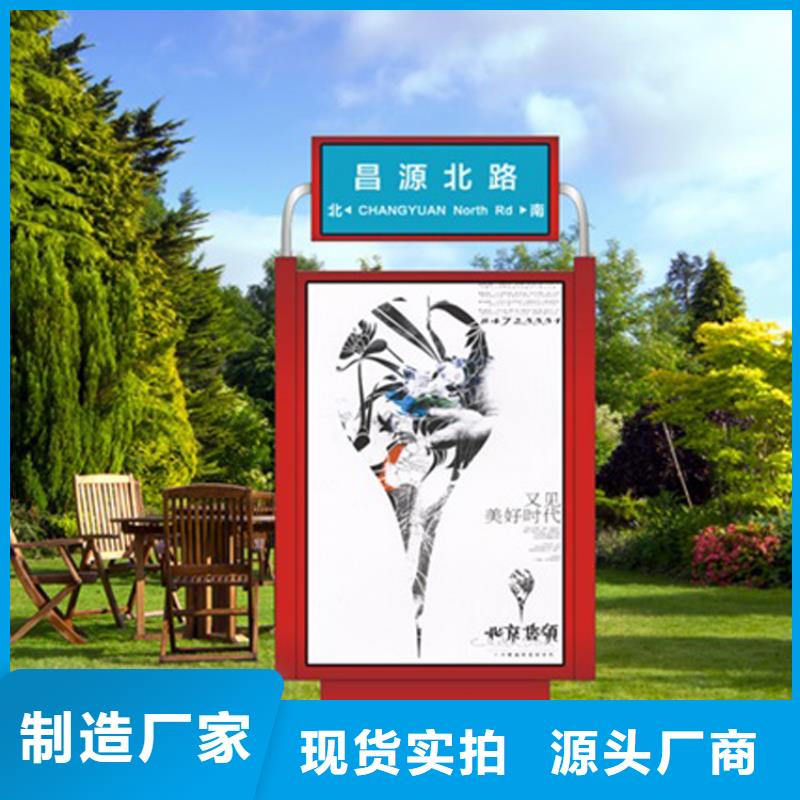 指路牌灯箱维修欢迎电询