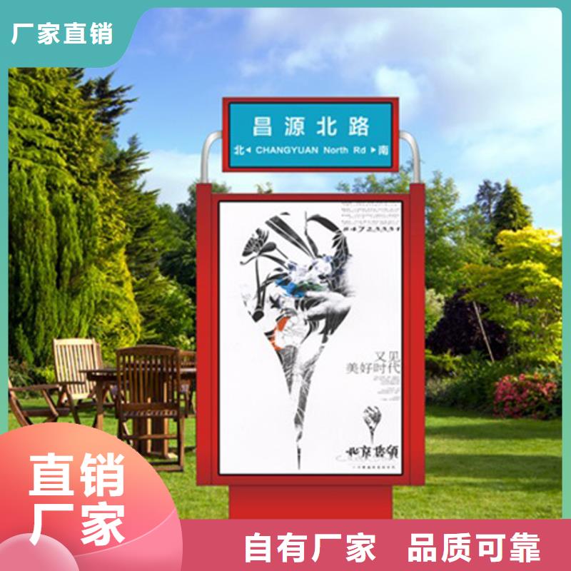 卖不锈钢指路牌灯箱的当地厂家