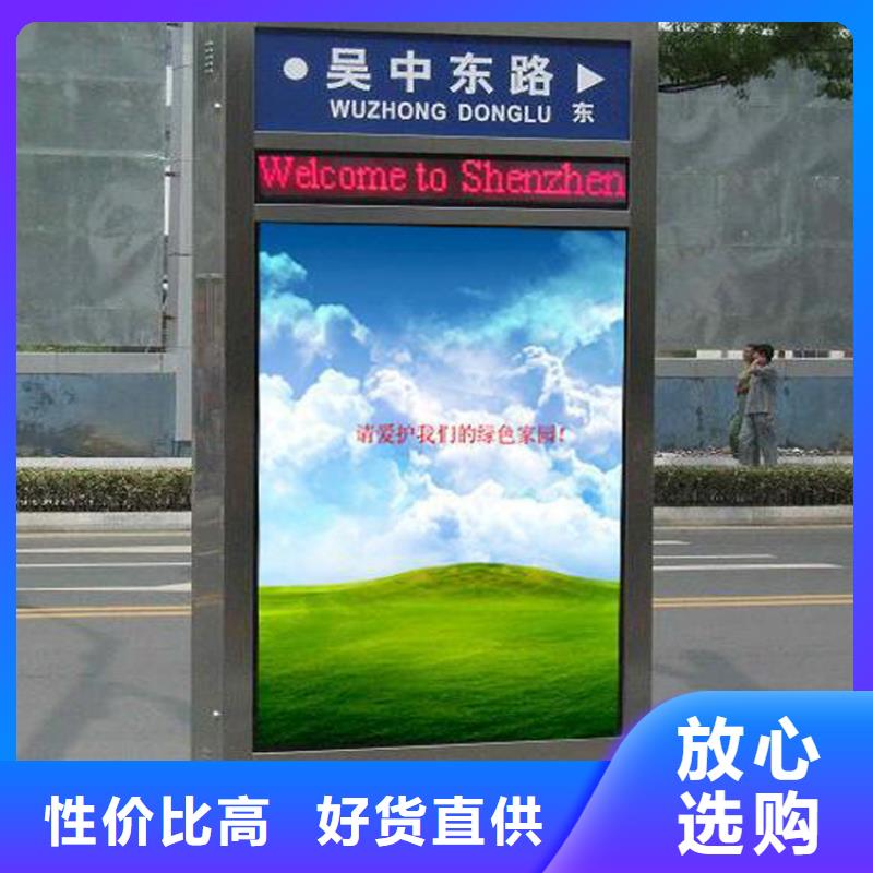 大型精神堡垒指路牌灯箱实力雄厚