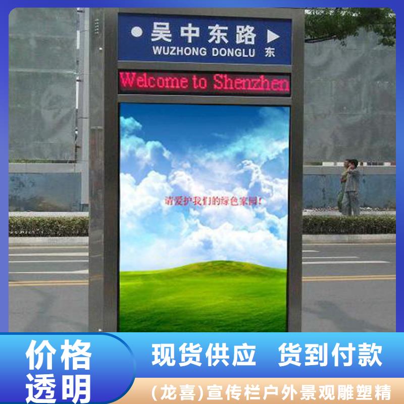 地下车库指路牌灯箱价格报价