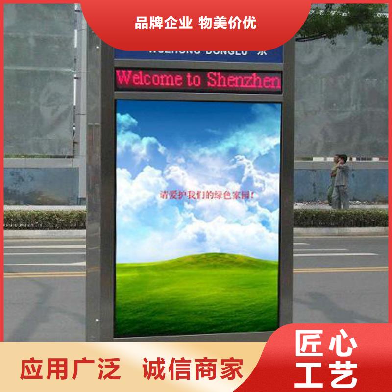 指路牌灯箱维修欢迎电询