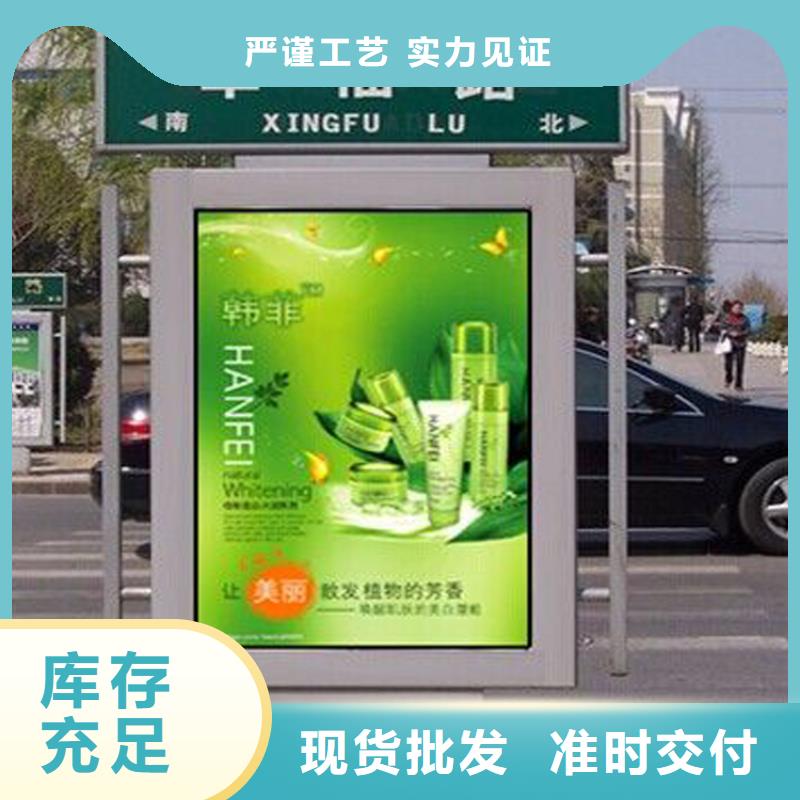 供应指路牌灯箱厂家价格