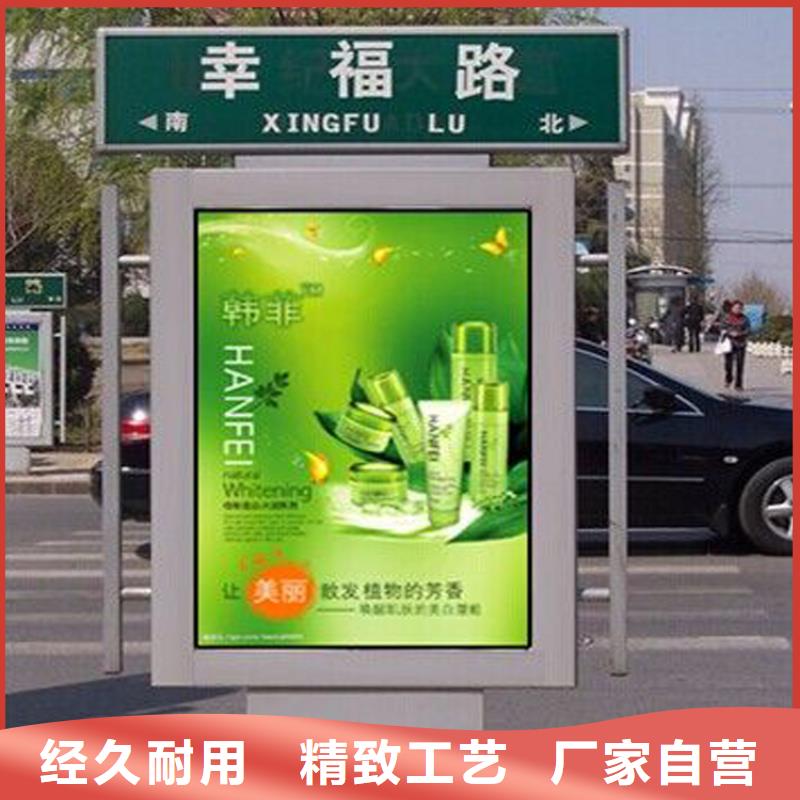 户外指路牌灯箱工厂直销