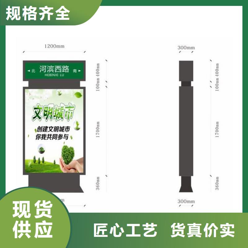 指路牌灯箱行业研究报告批发价格