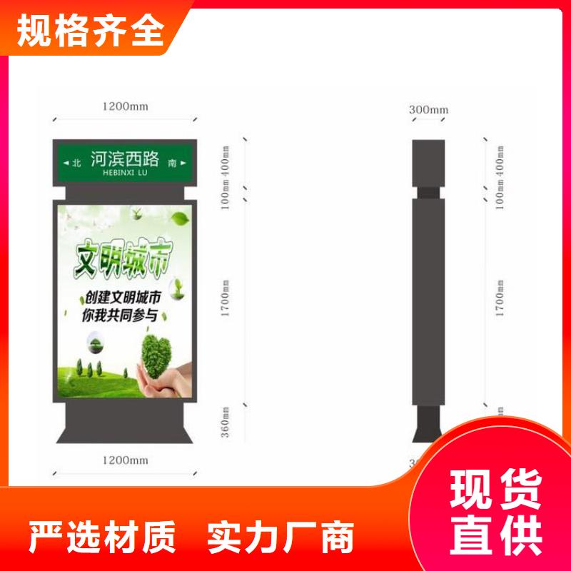 指路牌灯箱制作流程性价比高