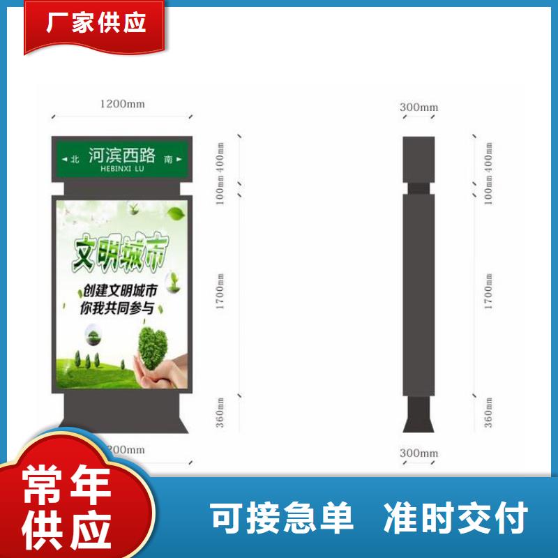 地下车库指路牌灯箱厂家供应