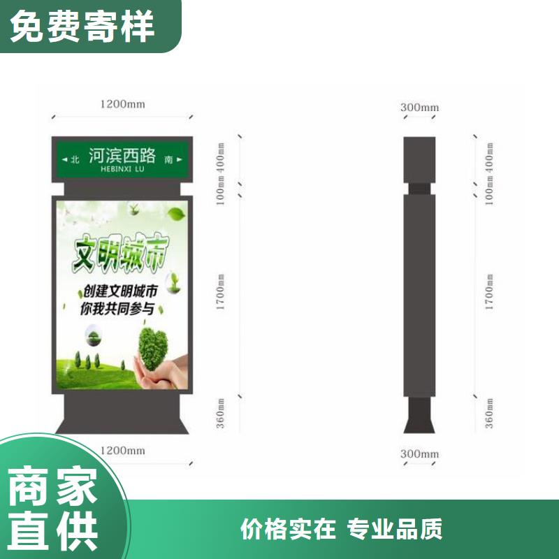 公司指路牌灯箱价格