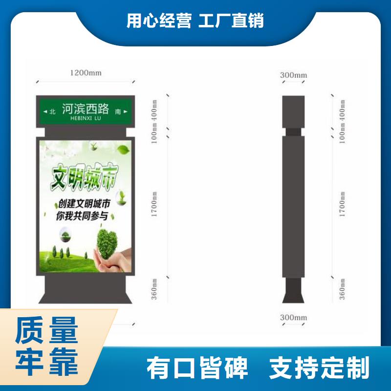 地下车库指路牌灯箱价格生产基地