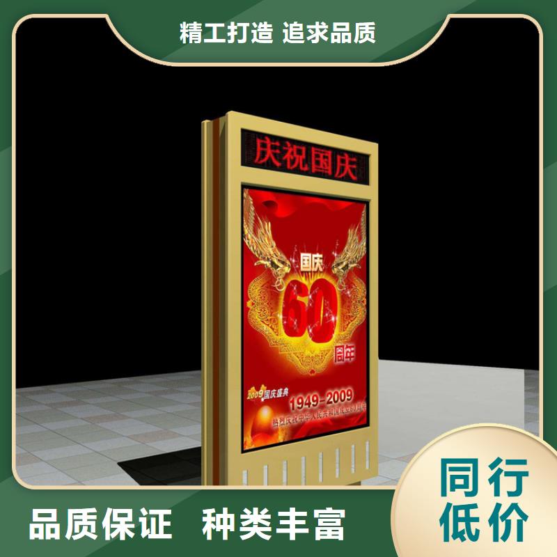 乐东县地下车库指路牌灯箱厂家良心厂家