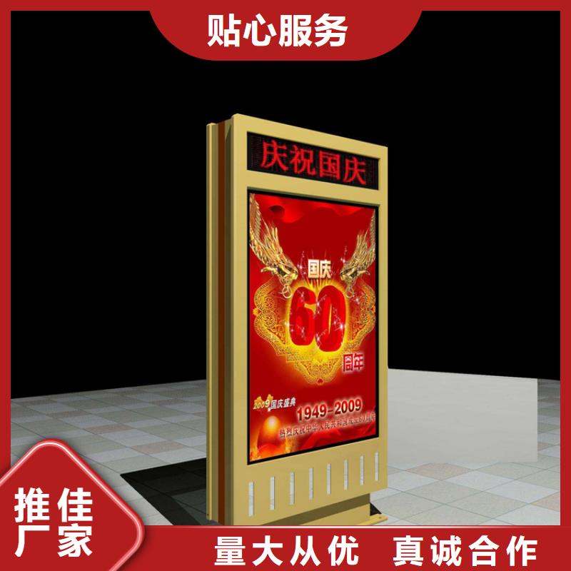 指路牌灯箱制作流程优惠多
