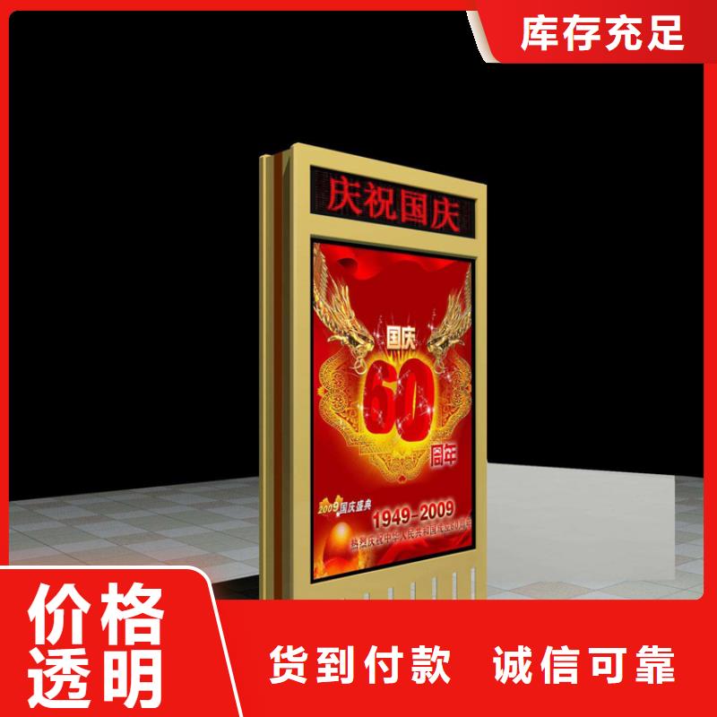 地下车库指路牌灯箱价格生产基地