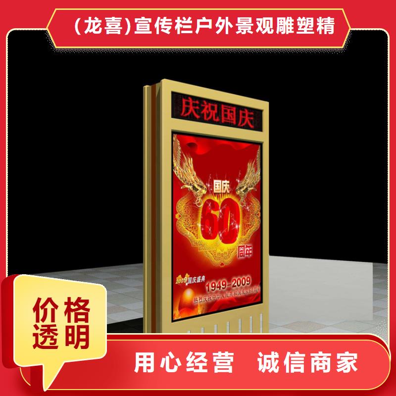 指路牌灯箱维修正规厂家
