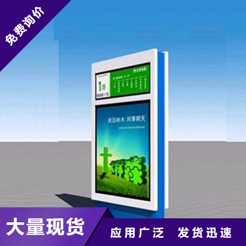 指路牌灯箱图片承接