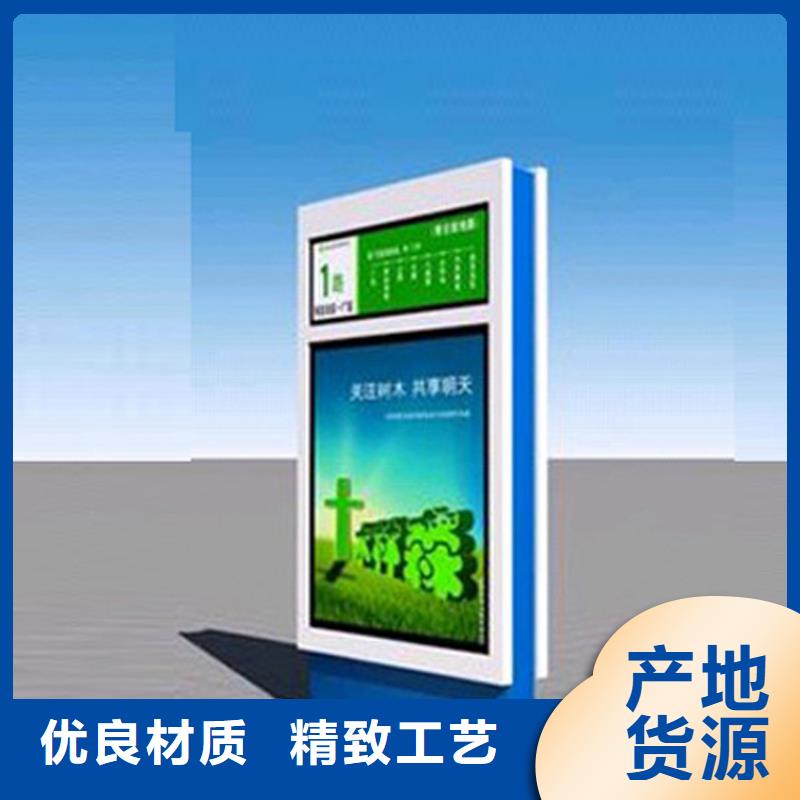 哪家指路牌灯箱设计的比较好现货报价
