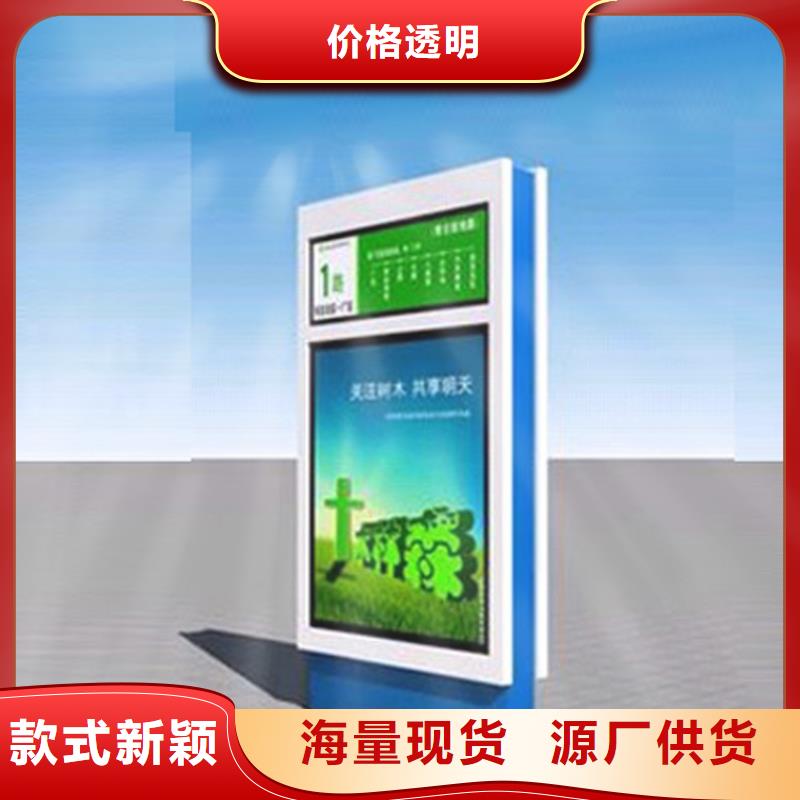 襄樊地下车库指路牌灯箱厂家性价比高