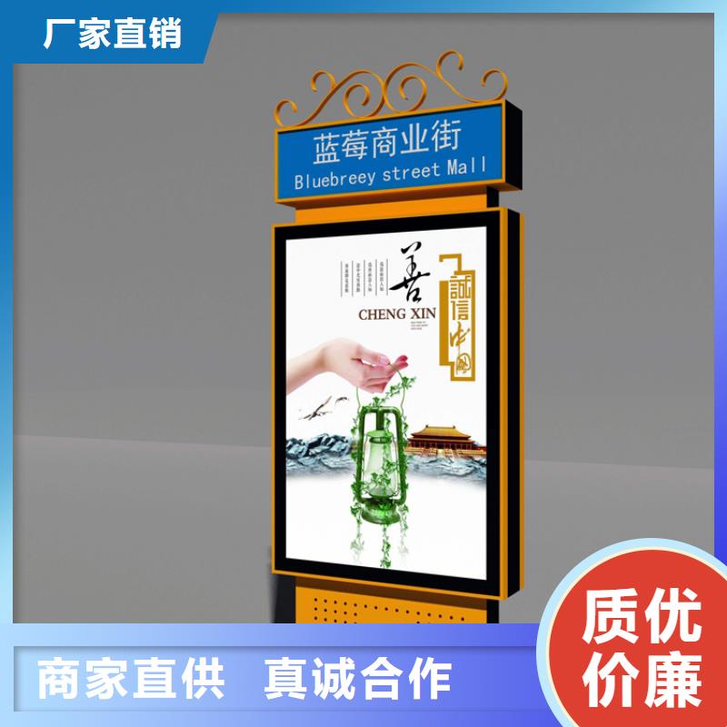 定制指路牌灯箱产品实拍图