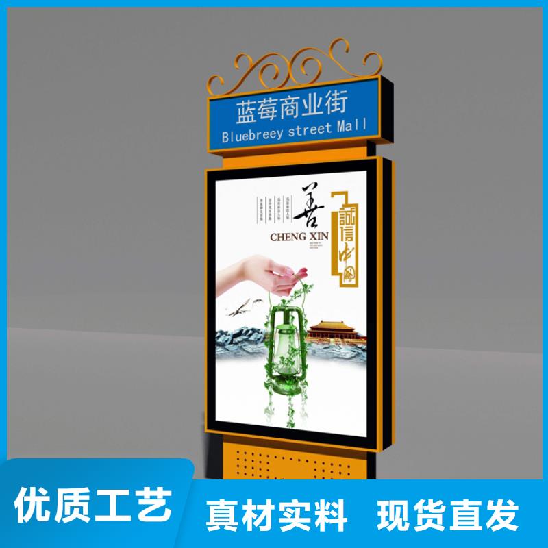 指路牌灯箱定制