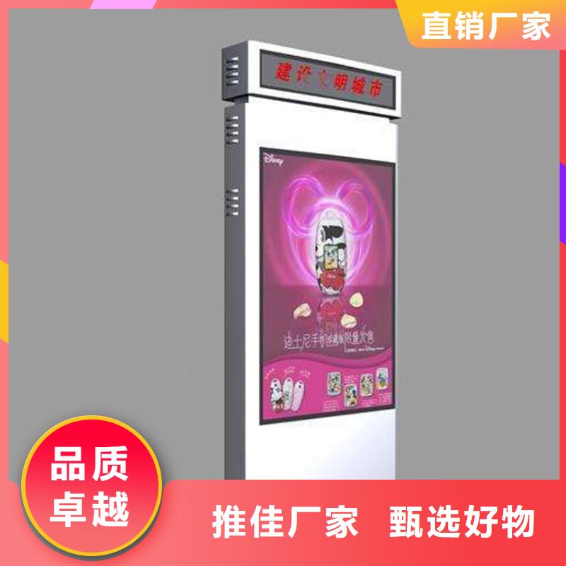 乐东县指路牌灯箱生产厂学校