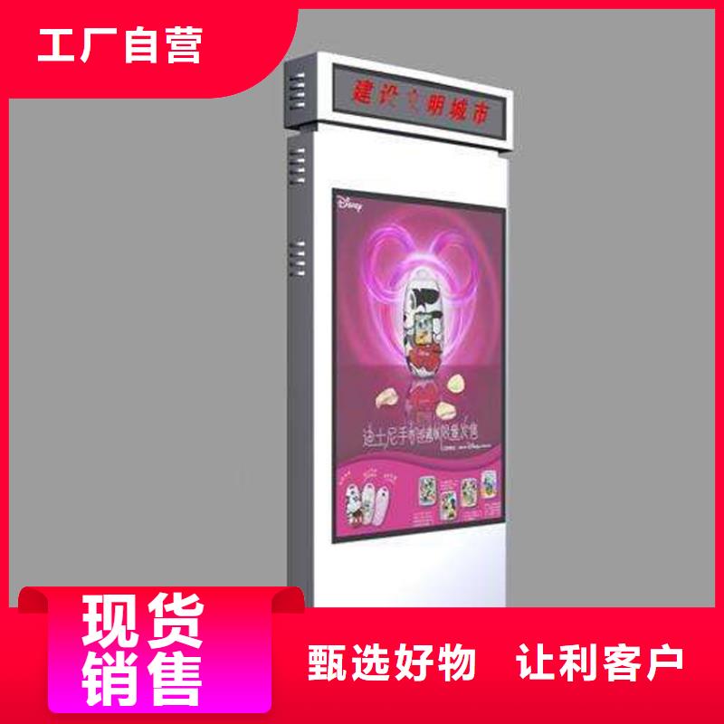 太阳能指路牌灯箱价格