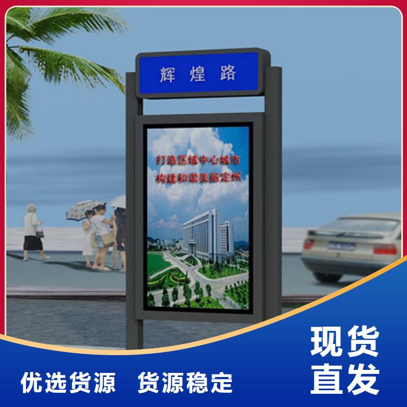 酒店精神堡垒指路牌灯箱实力厂家