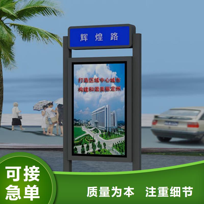公司指路牌灯箱价格优惠