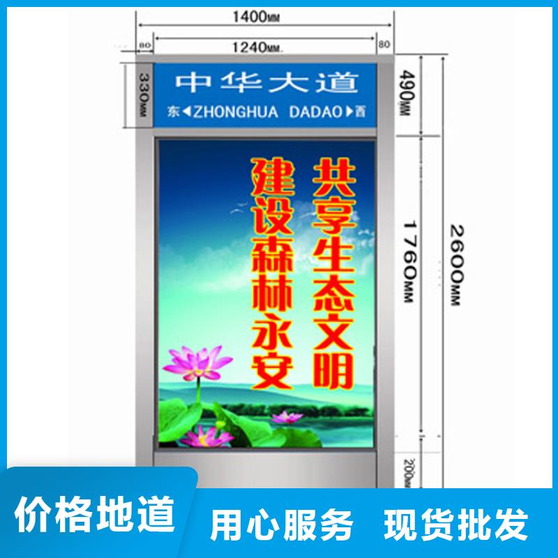 指路牌灯箱制作流程实体大厂