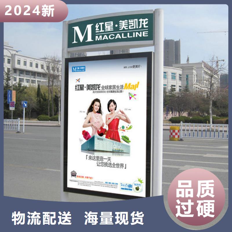 广告指路牌灯箱厂家现货供应