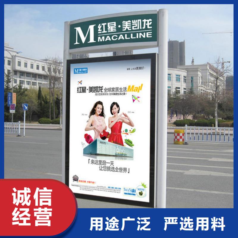 可定制定制指路牌灯箱的厂家