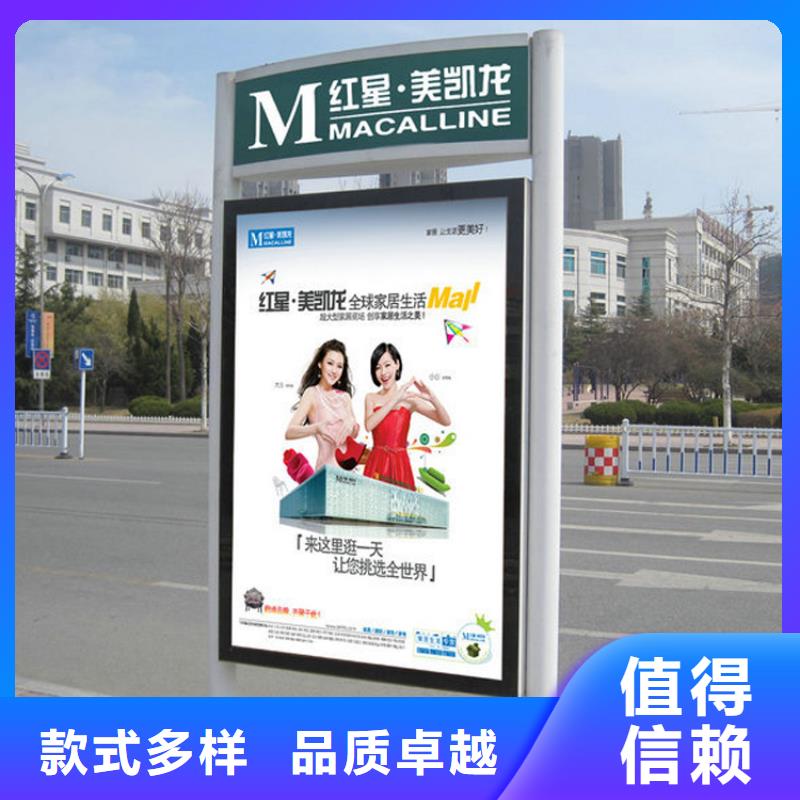 东方市指路牌灯箱制作厂家价格按需定制