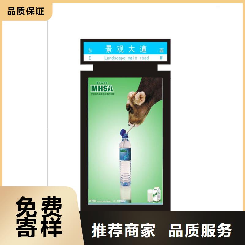 大型精神堡垒指路牌灯箱实力雄厚