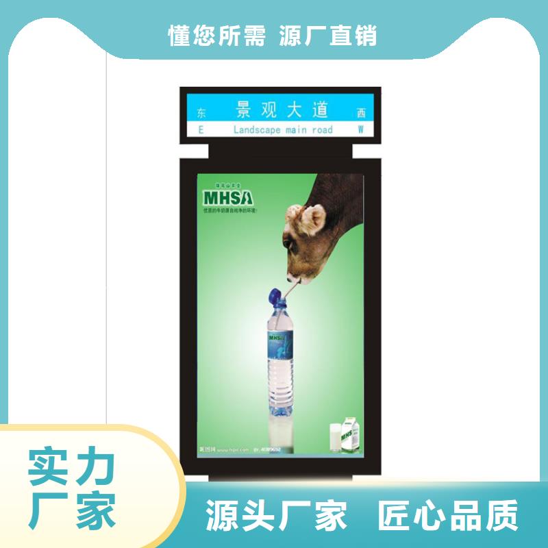 地下车库指路牌灯箱价格销售