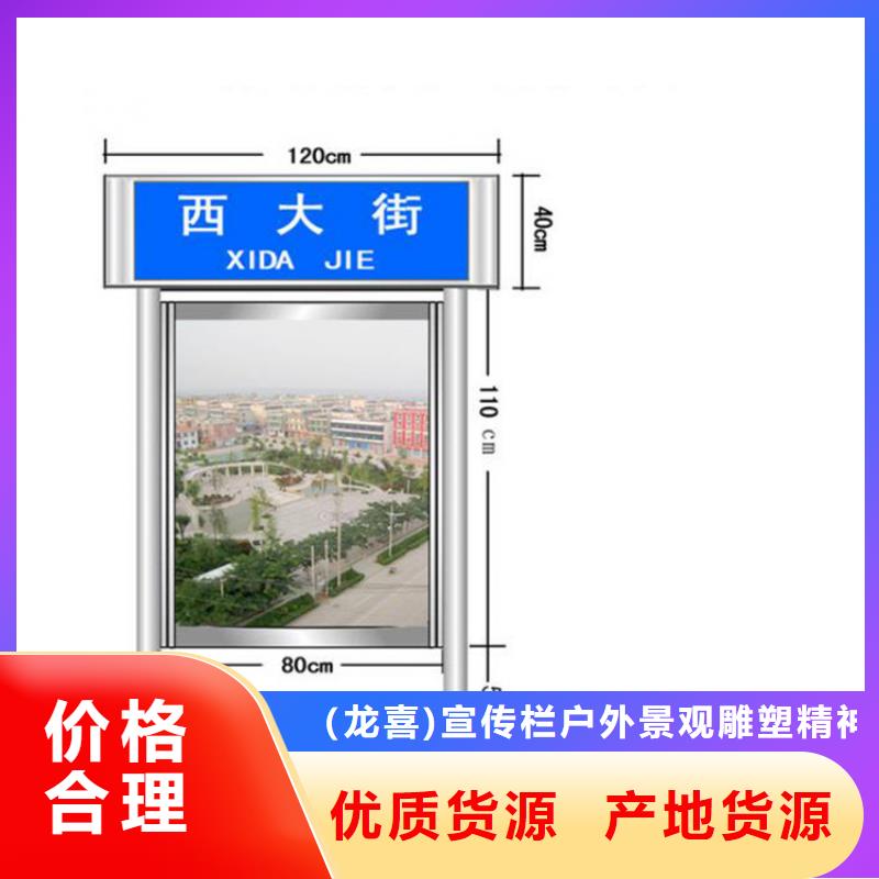 停车库指路牌灯箱厂家