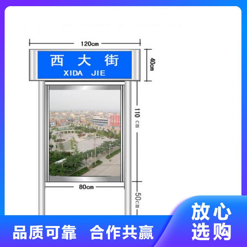 指路牌灯箱制作厂家价格型号全