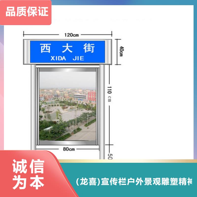 指路牌灯箱维修欢迎电询