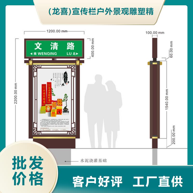 指路牌灯箱制造公司现货报价