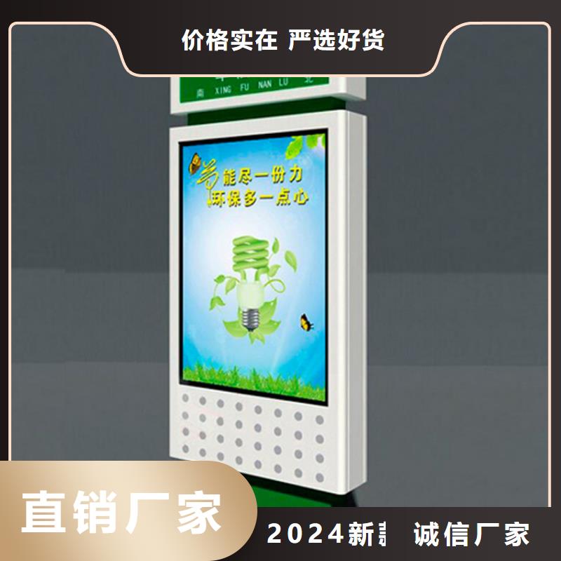 定制指路牌灯箱批发价格