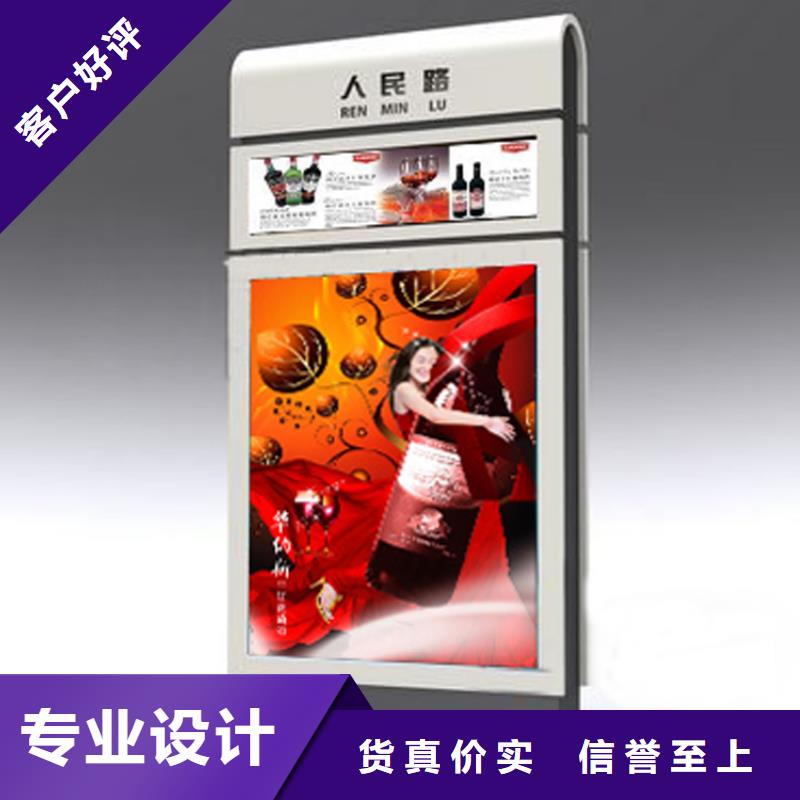 指路牌灯箱行业研究报告批发价格