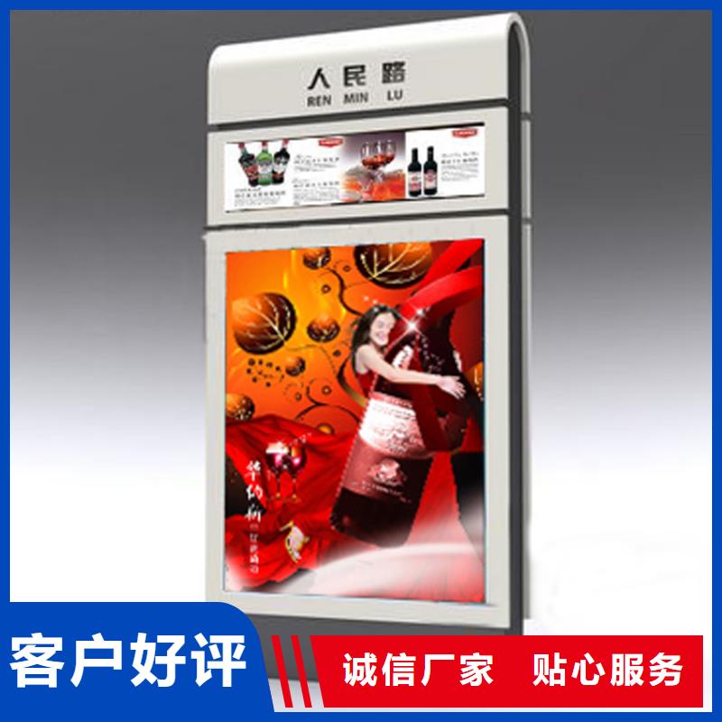 太阳能指路牌灯箱价格