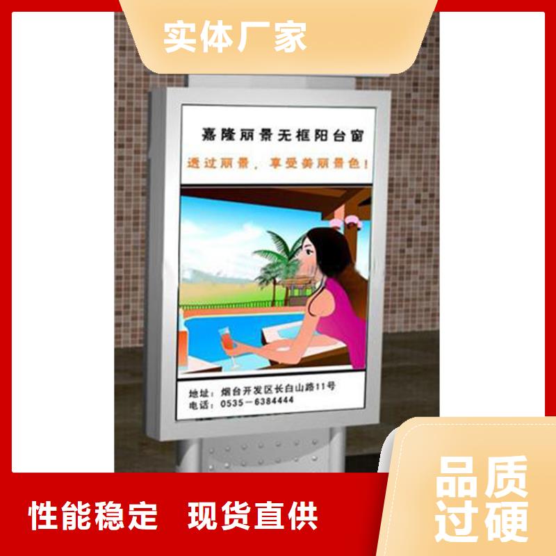 广告指路牌灯箱厂家批发价格
