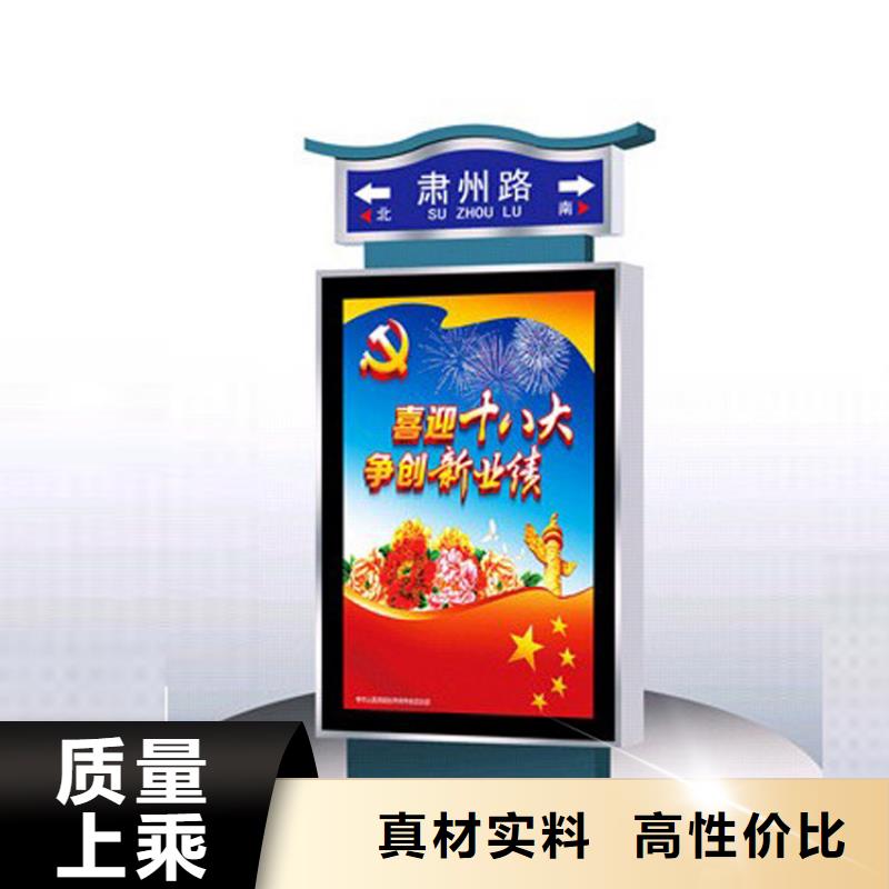 指路牌灯箱厂家正规厂家