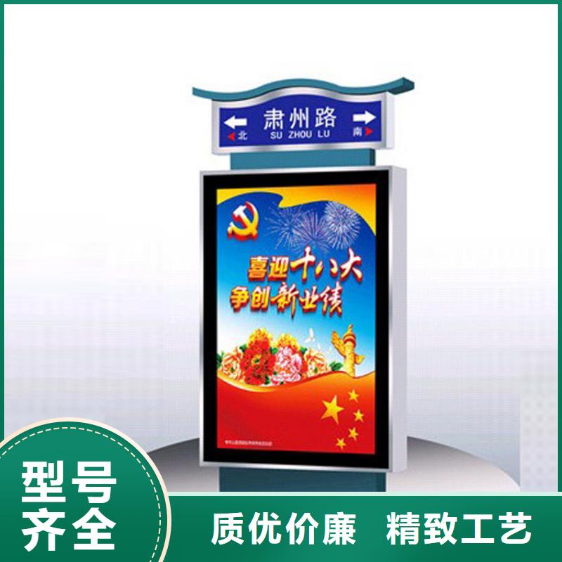 不锈钢指路牌灯箱 、不锈钢指路牌灯箱 厂家