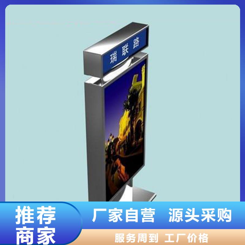 指路牌灯箱制作流程性价比高