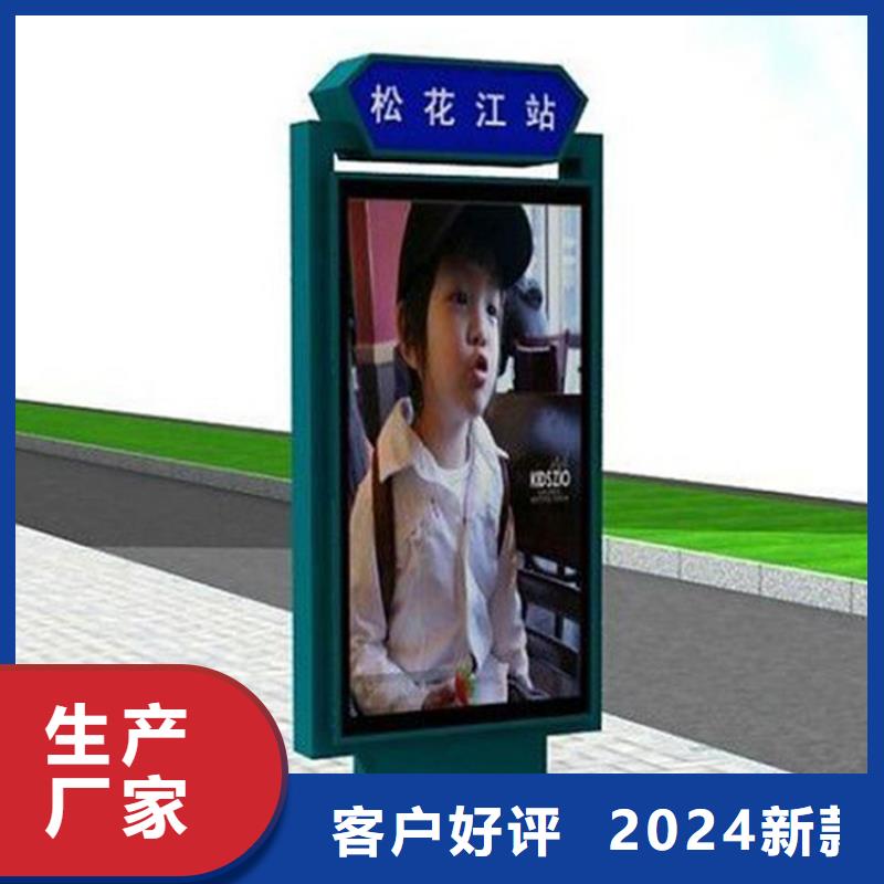 大型精神堡垒指路牌灯箱终身质保