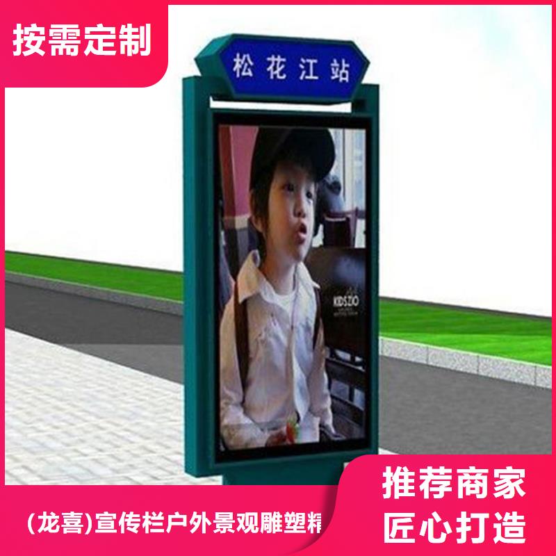 供应指路牌灯箱诚信厂家