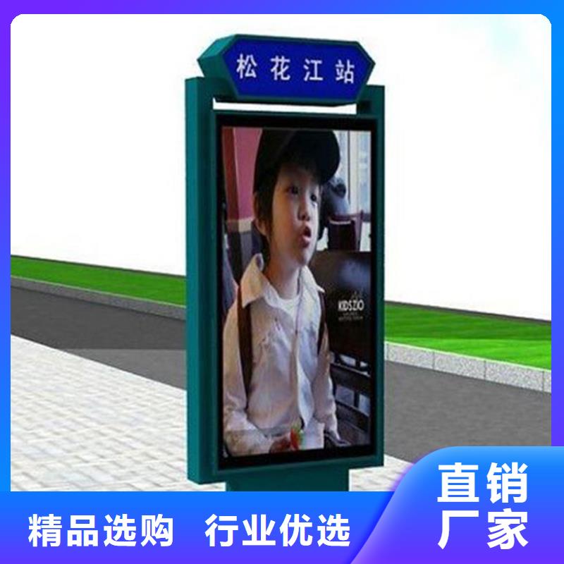 滚动指路牌灯箱10年经验