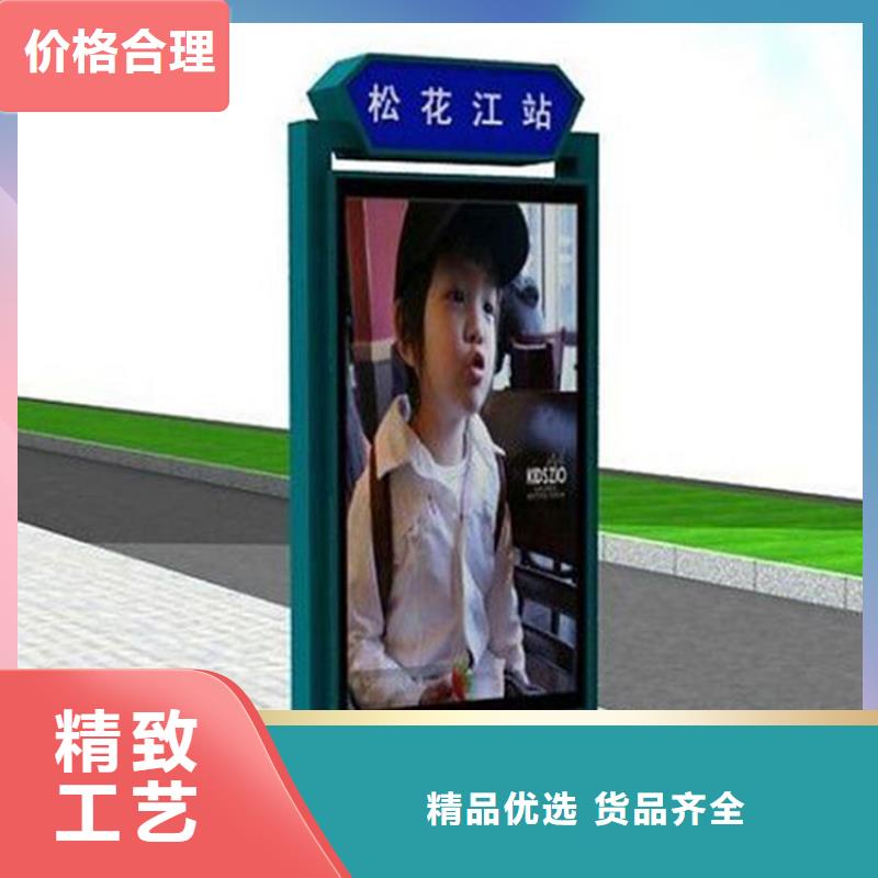 户外指路牌灯箱工厂直销