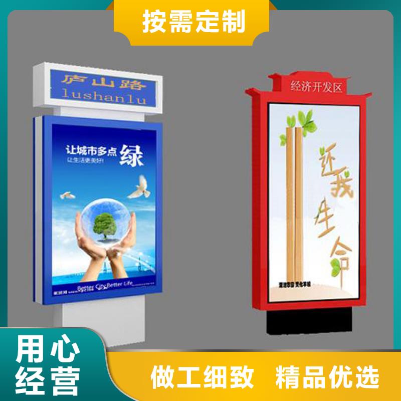 公司指路牌灯箱价格