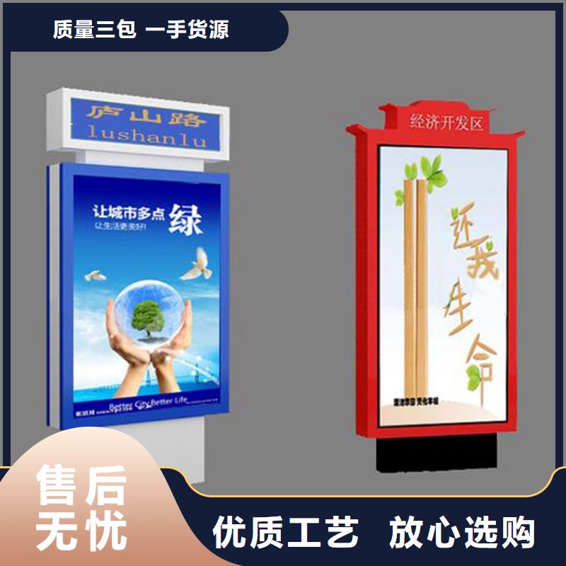不锈钢指路牌灯箱 -货到付款