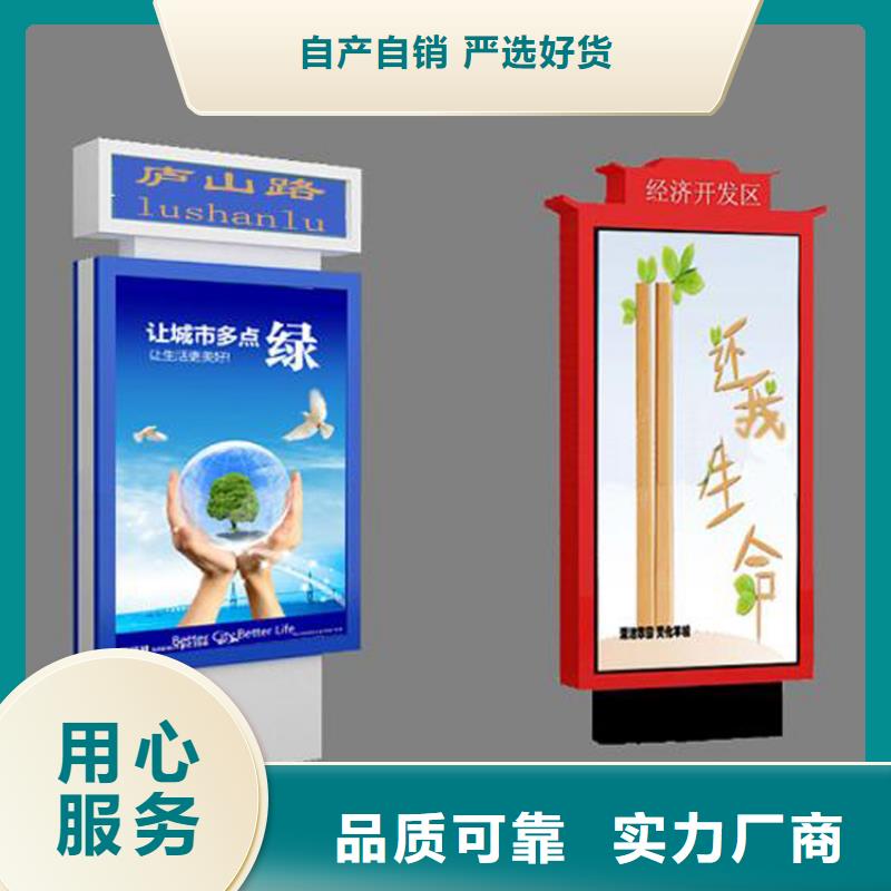 地下车库指路牌灯箱价格施工
